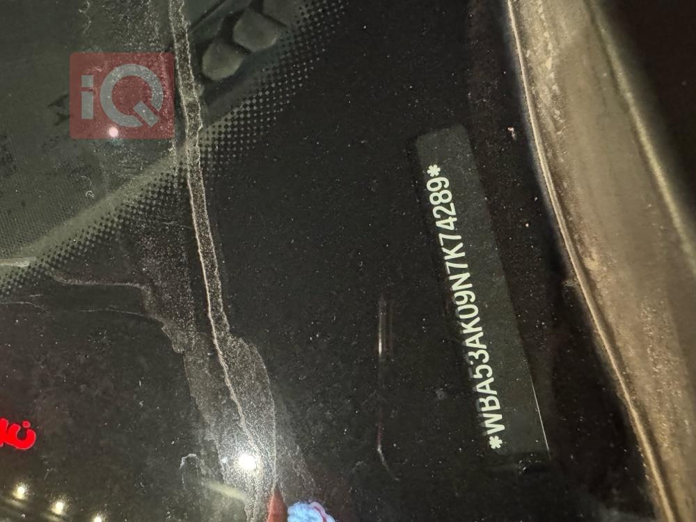 بي ام دبليو الفئة 2